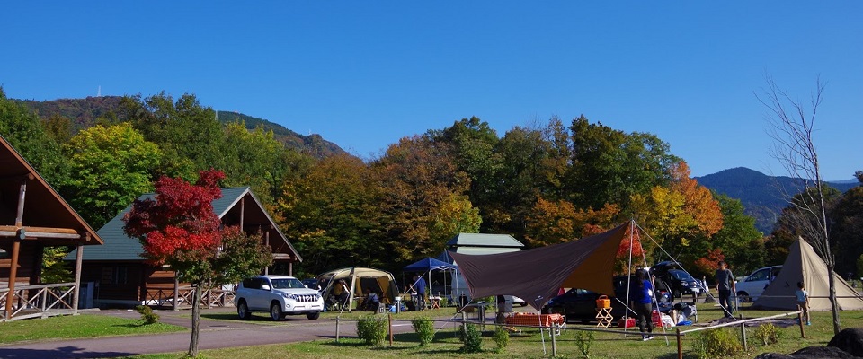 割山森林公園　天湖森